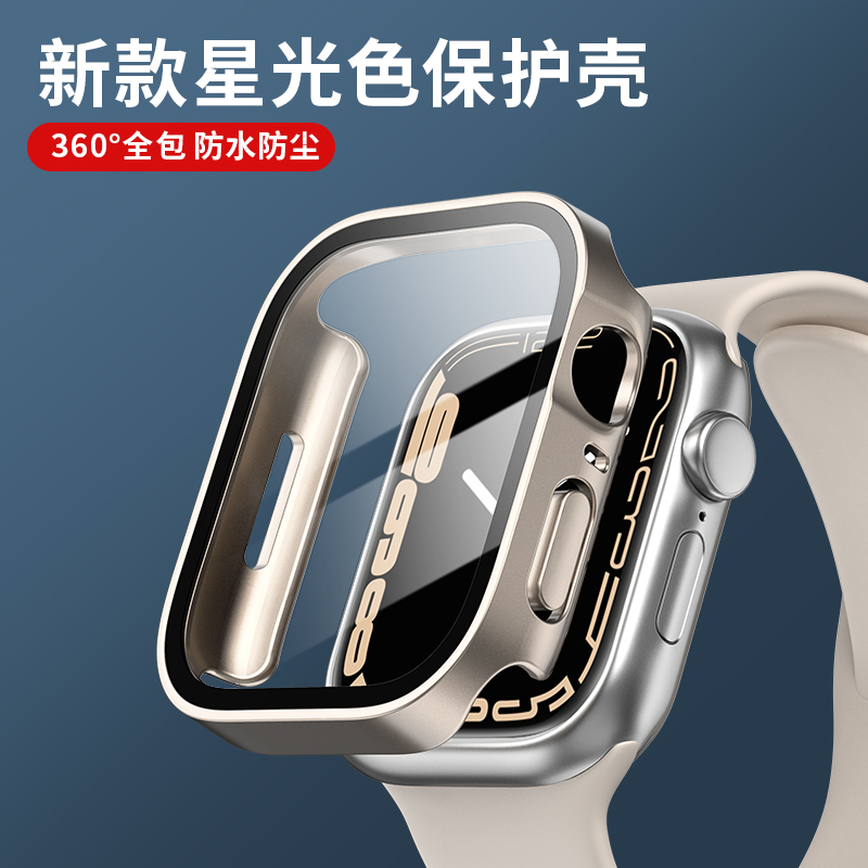 Smartwatch Watches Girls - زجاج + غطاء لساعة أبل سلسلة