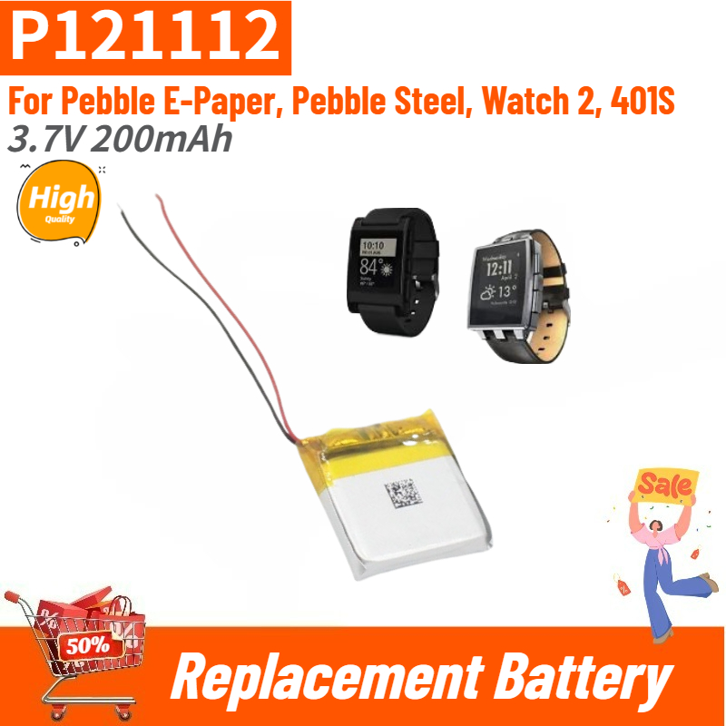 Smartwatch Pebble Watches - بطارية ساعة ذكية عالية الجودة P121112