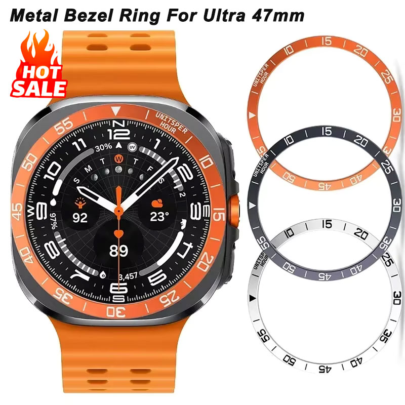 Smartwatch Ring Watches - غطاء معدني الحافة الدائري لساعة سامسونج