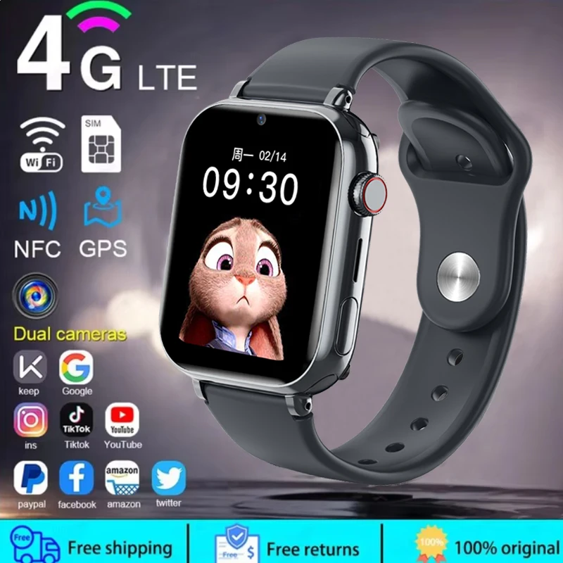 Smartwatch Watches For Kid Boy With Alarm - 2025 ساعة ذكية للأطفال LBS الموقع