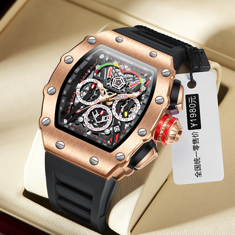 Chronograph Sport Watch - ONOLA ساعات المعصم كوارتز ساعة معصم