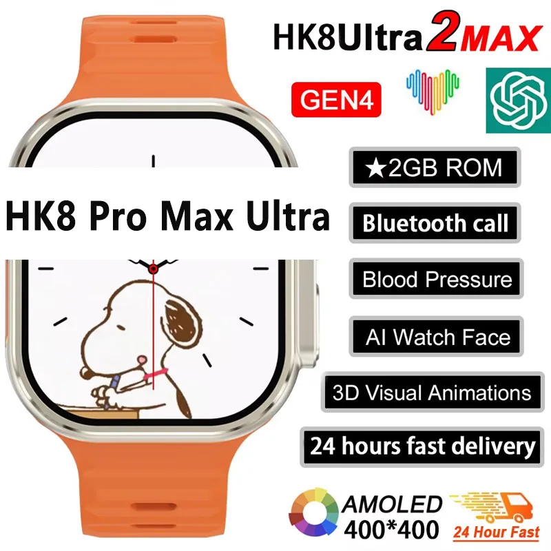 Smartwatch Watches For Mens - ساعة ذكية جديدة من السلسلة 9