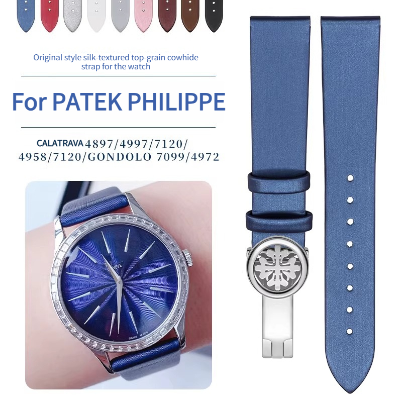 Patek Philippe Watch Calatrava - حزام ساعة من الجلد الأصلي ذو
