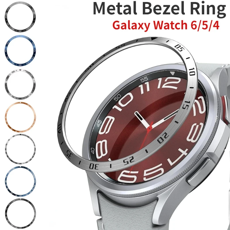 Smartwatch Ring Watches - حلقة إطار معدني لساعة سامسونج جالاكسي
