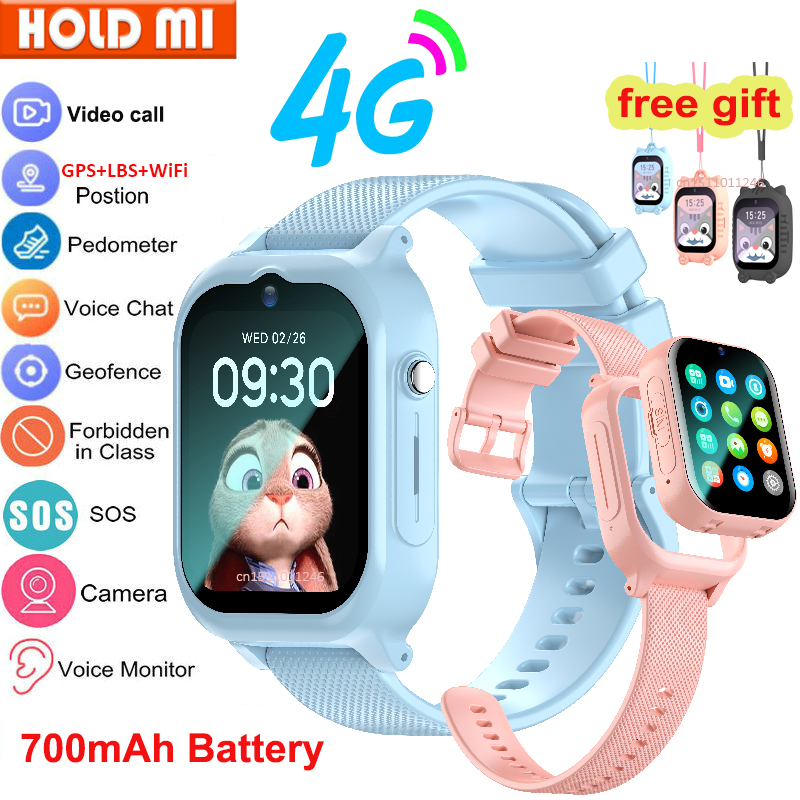 ساعة ذكية للأطفال 4G GPS WIFI  - مراجعة Smartwatch Watches For Kid Boy With Alarm وسعره