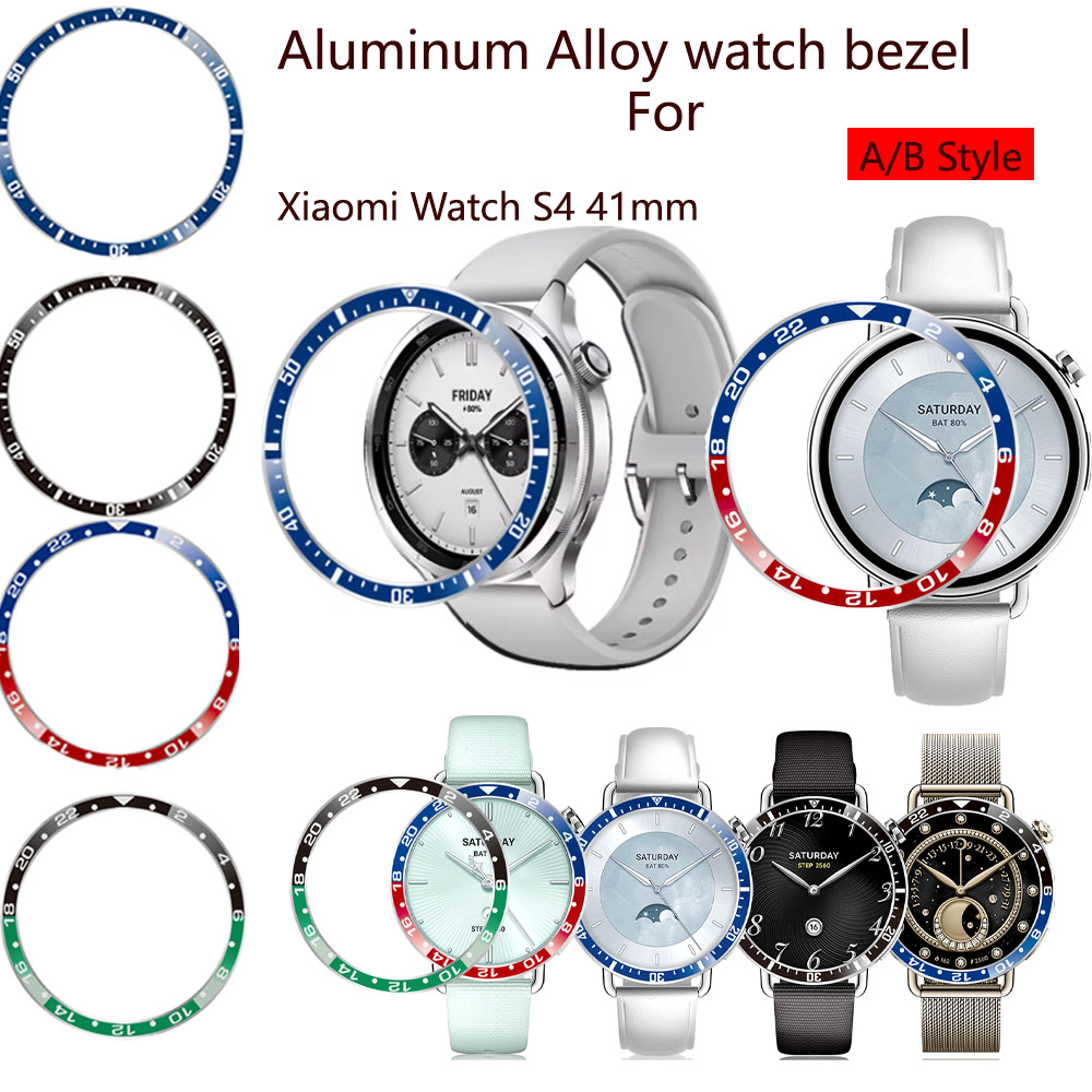 Heorland حافظة Xiaomi Watch S4 - مراجعة Smartwatch Ring Watches وسعره