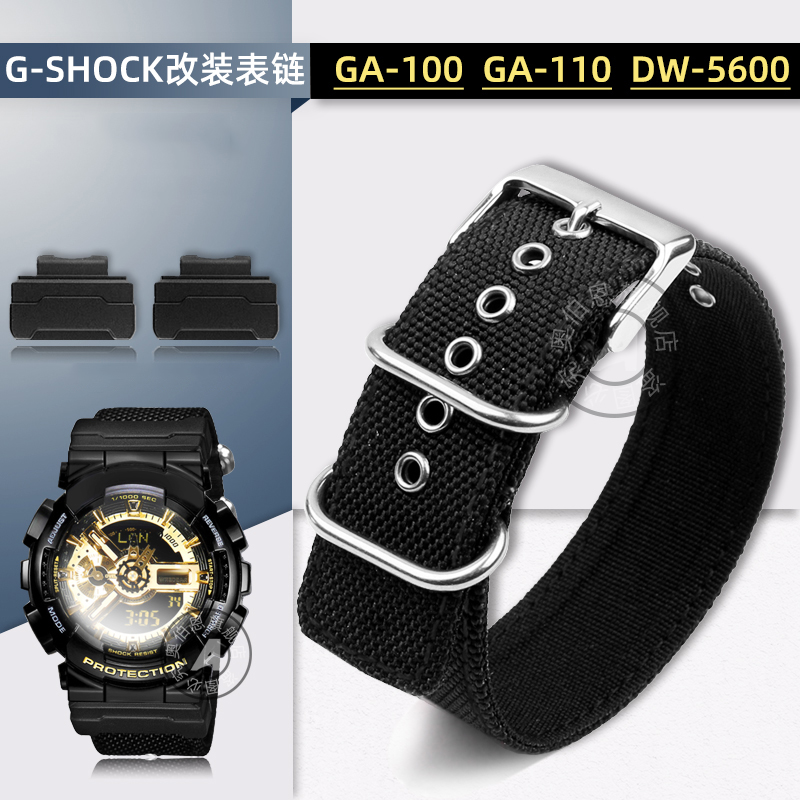 ساعة نايلون قماشية معدلة ، سوا - مراجعة Casio Watch G-Shock Dw-5600 وسعره